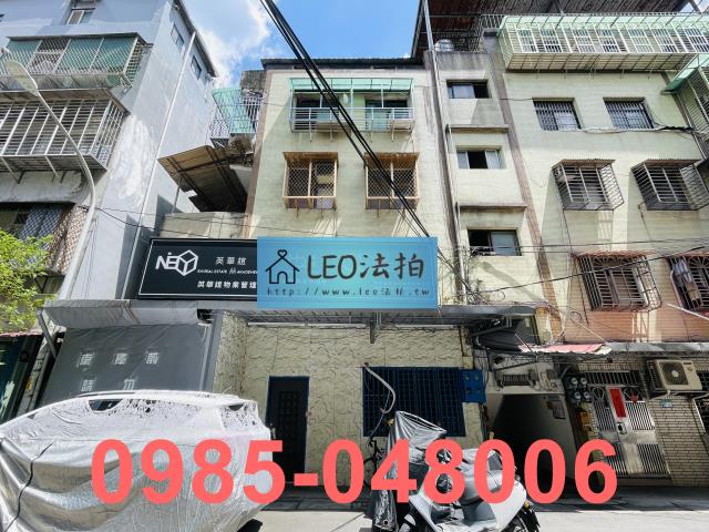 新北板橋法拍公寓-2