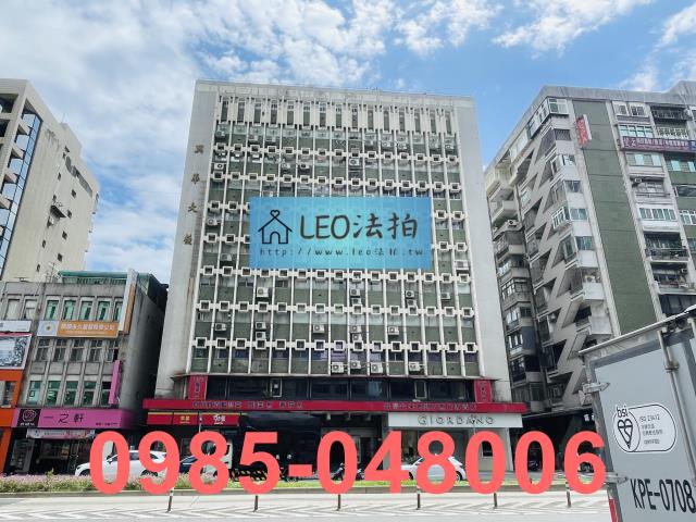 台北中山區大樓_法拍大樓法拍-1