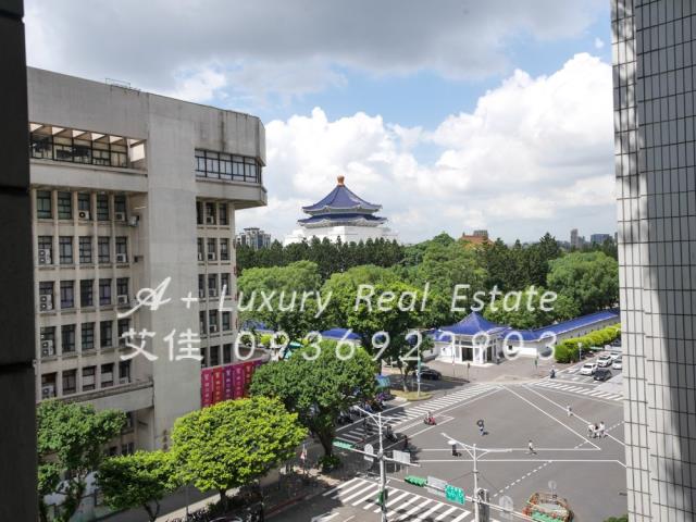 中正梅園