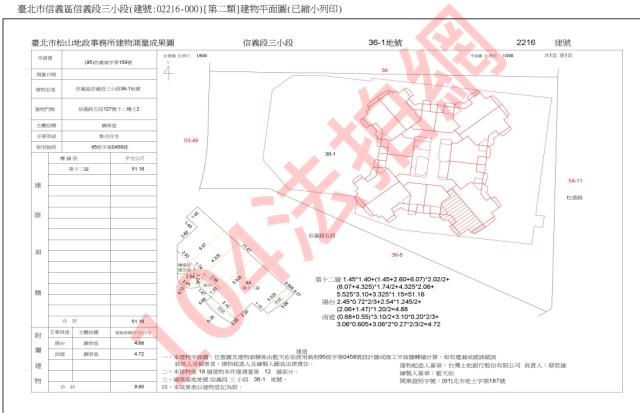 信義區大樓拍賣-3