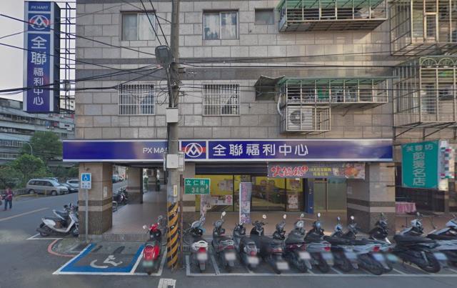 土城法拍大樓-2