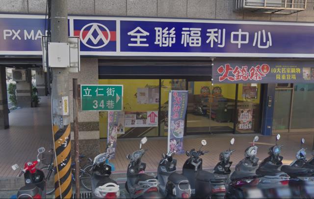 土城法拍大樓-3