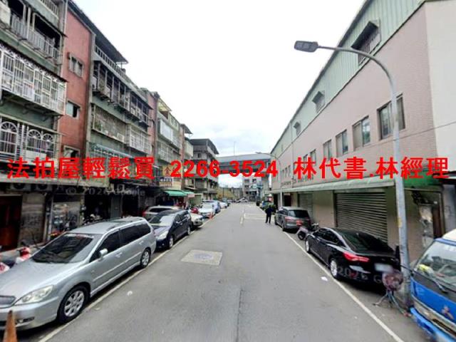 三重公寓法拍-6