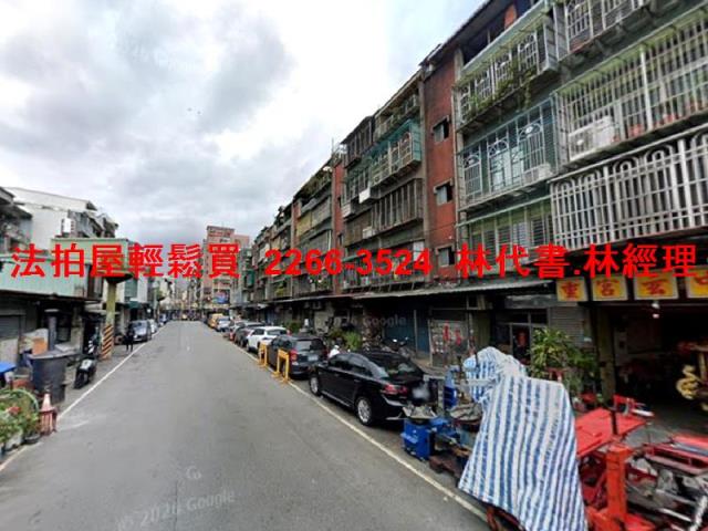 三重公寓法拍-7
