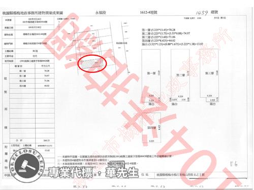 桃園透天_別墅法拍-13