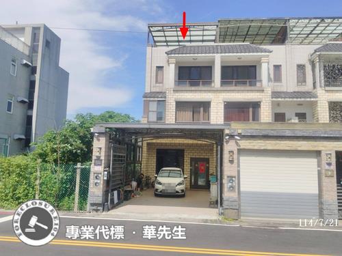 桃園透天_別墅法拍-1