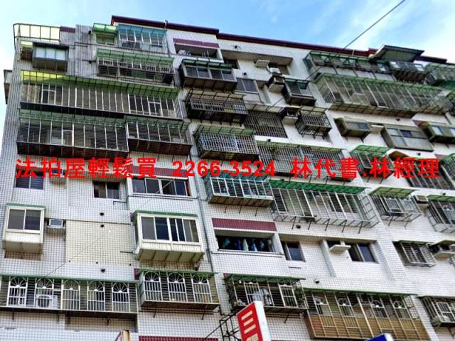 新北新莊法拍大樓-4