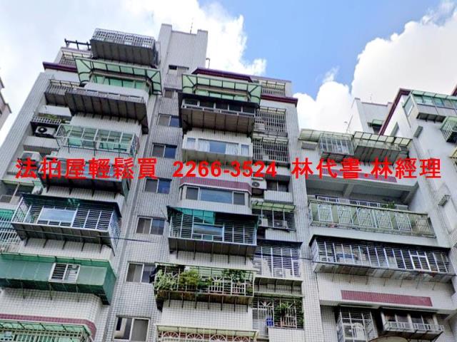 新北新莊法拍大樓-6