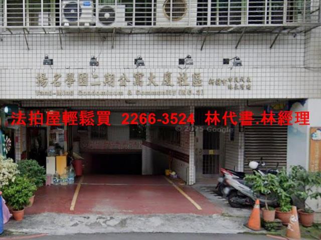 新北新莊法拍大樓-8