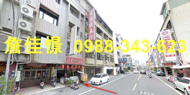 台南永康透天法拍-3