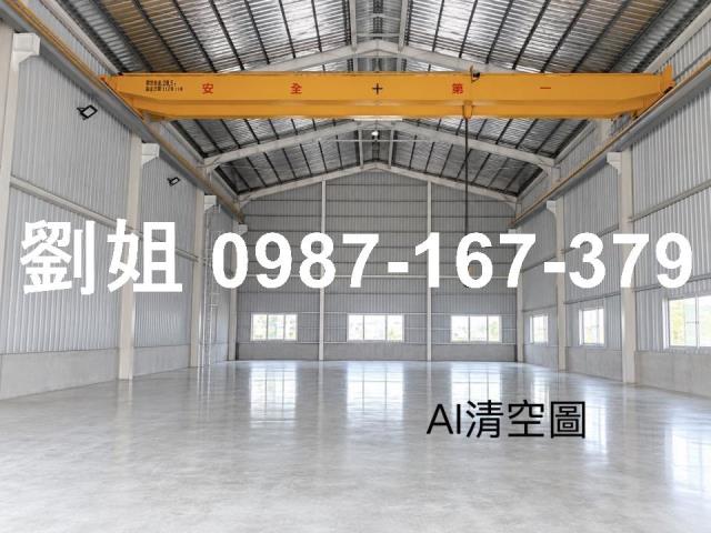 台南永康廠房_倉庫-1