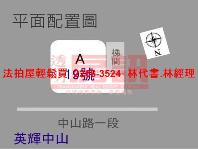 新北永和法拍大樓-10