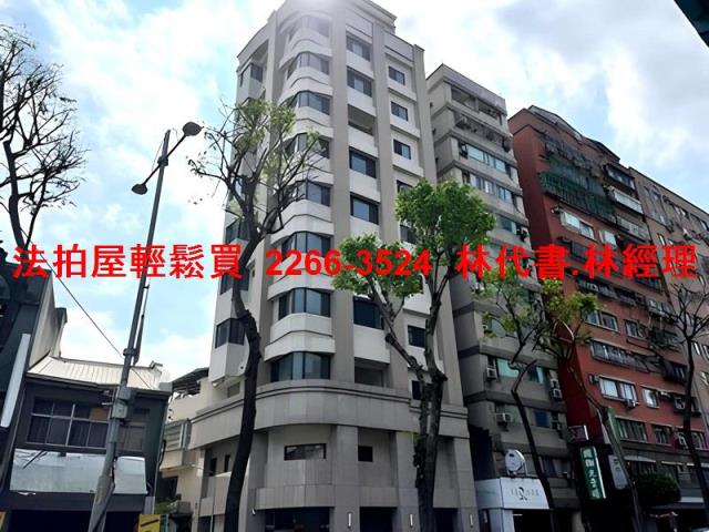 新北永和法拍大樓-1