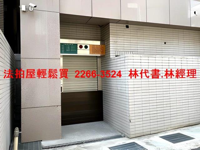 新北永和法拍大樓-4