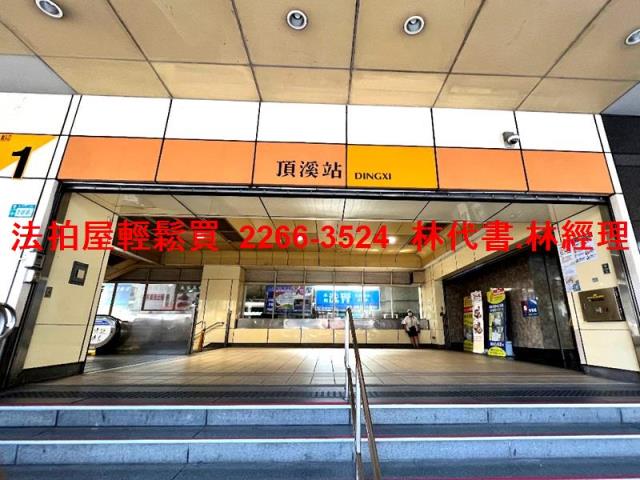 新北永和法拍大樓-6