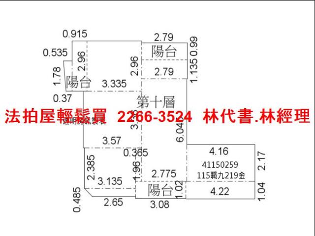 新北永和法拍大樓-8
