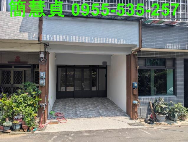 南投土地透天南投房仲草屯房仲