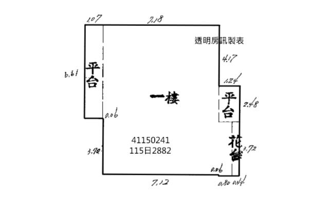 新北樹林法拍華廈_店面_門口可停車-10
