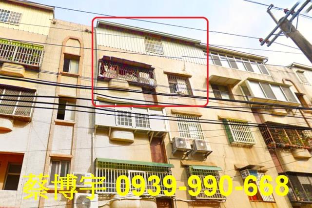 大肚區遊園路中富國宅