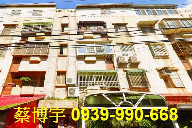 大肚區遊園路中富國宅