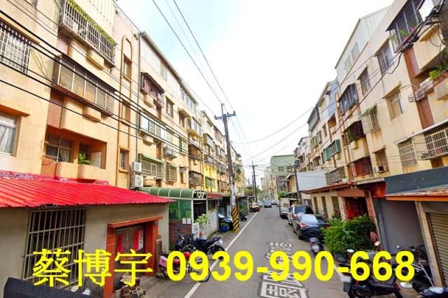 大肚區遊園路中富國宅