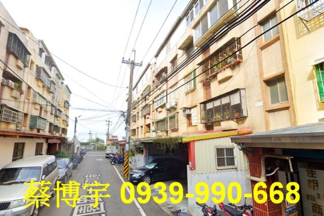 大肚區遊園路中富國宅