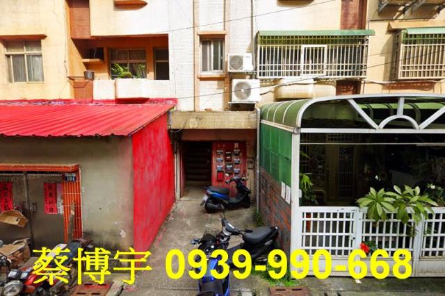 大肚法拍屋遊園路公寓