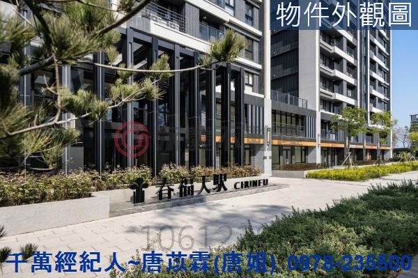 歸仁大樓_華廈-2