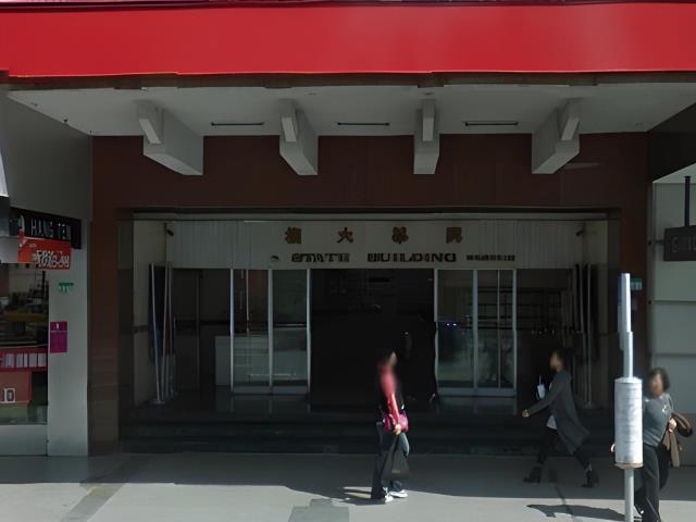 中山區大樓_榮星花園生活圈法拍-4