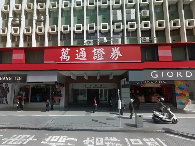 中山區大樓_榮星花園生活圈法拍-5