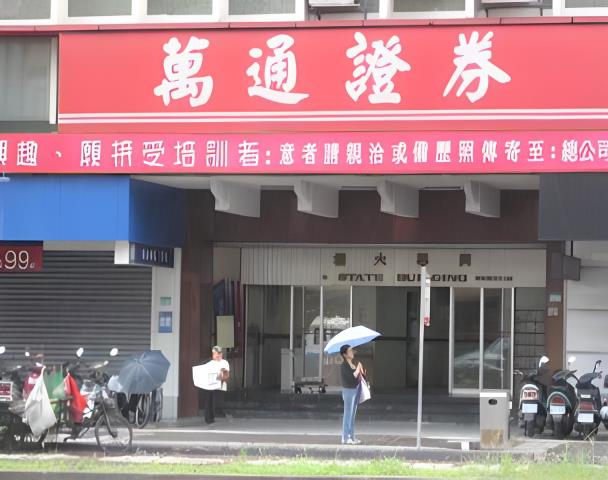 中山區大樓_榮星花園生活圈法拍-6