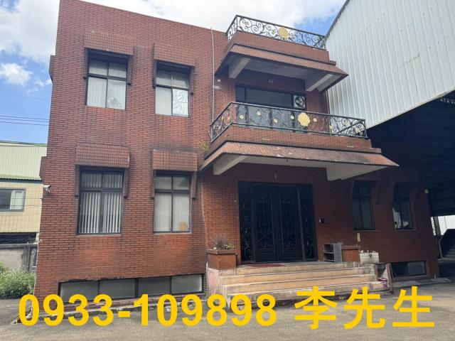 八德廠房-1