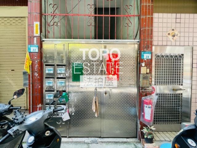 三重法拍公寓-1
