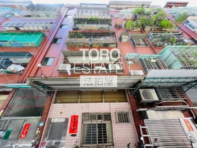 三重法拍公寓-2
