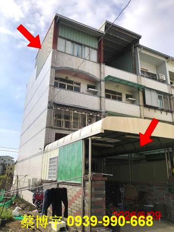 潭子嘉豐路法拍屋透天