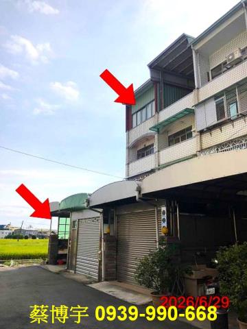 潭子法拍屋嘉豐路透天
