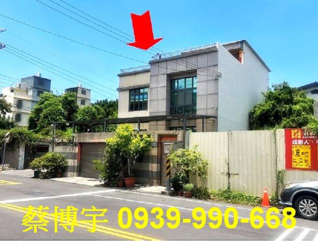 沙鹿福德路法拍屋透天
