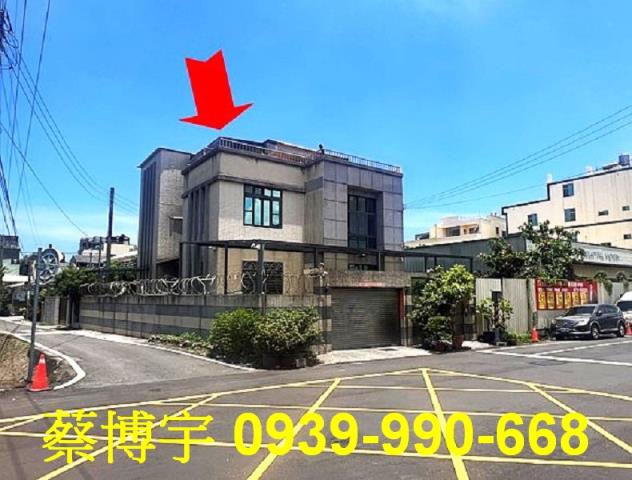沙鹿法拍屋福德路別墅