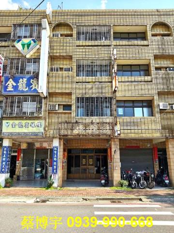 東區建成路法拍屋透天