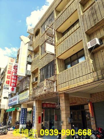 東區建成路法拍屋透天