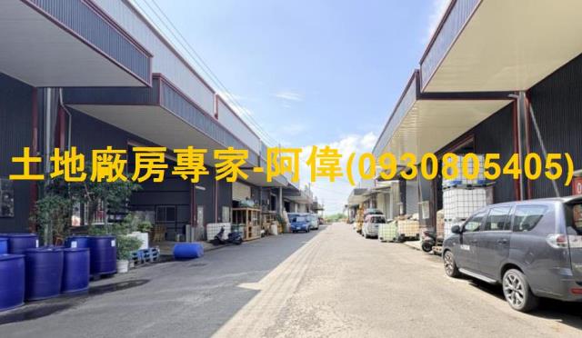 大寮廠房-1