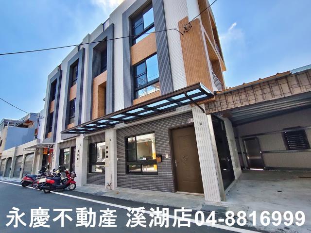 溪湖別墅-1