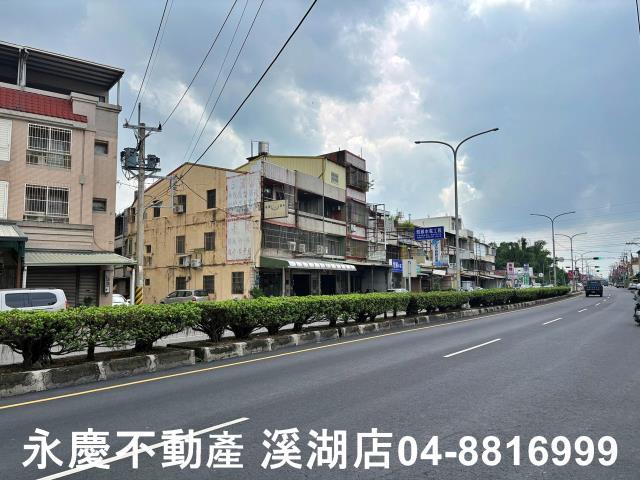 溪湖店面-6