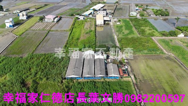路竹畜牧設施-11