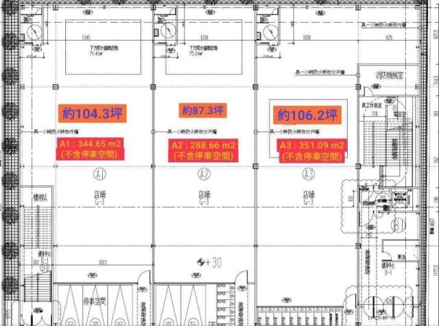 仁武店面-0