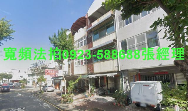 豐原透天法拍-2