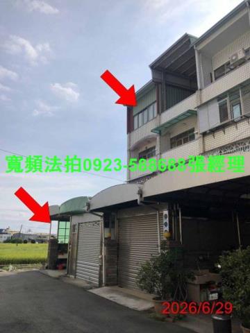 潭子拍賣透天-1