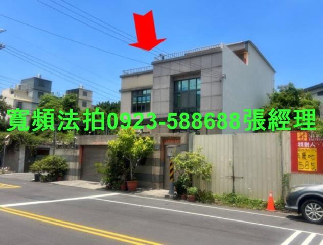 沙鹿法拍屋福德路137號大地坪透天別墅近鹿寮國中沙鹿童綜合