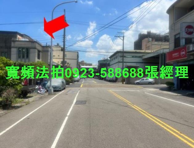 沙鹿法拍透天-3