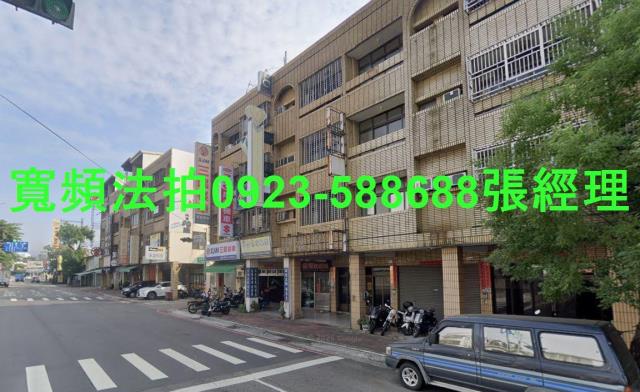 東區法拍透天-2